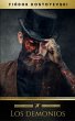 Los demonios (eBook, ePUB) - Bild 1