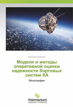 Modeli i metody operativnoj ocenki nadezhnosti bortovyh sistem KA - Babishin, Vladimir