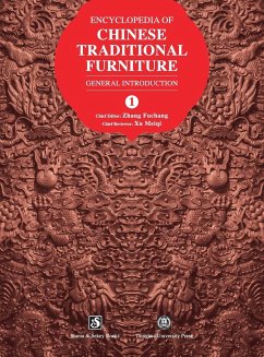 Encyclopedia of Chinese Traditional Furniture, Vol. 1