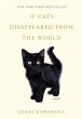 If Cats Disappeared from the World - Bild 1