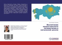 Vospitanie kazahstanskogo patriotizma w nachal'noj shkole