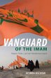 Vanguard of the Imam - Bild 1