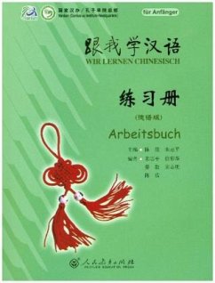 Arbeitsbuch / Wir lernen Chinesisch 1