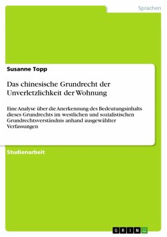 Das chinesische Grundrecht der Unverletzlichkeit der Wohnung (eBook, ePUB)