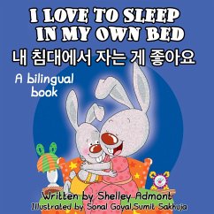 I Love to Sleep in My Own Bed (English Korean Children's book) (eBook, ePUB) Cover I Love to Sleep in My Own Bed (English Korean Children's book) (eBook, ePUB)
