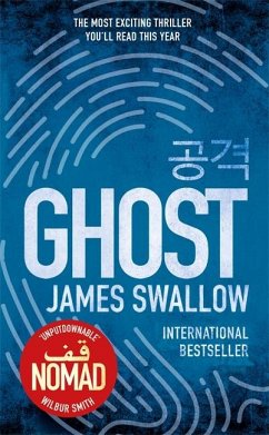 Ghost - Swallow, James