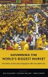 Governing the World's Biggest Market - Bild 1