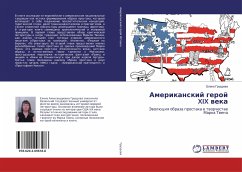 Amerikanskij geroj XIX weka