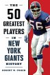 The 50 Greatest Players in New York... - Bild 1