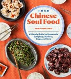 Chinese Soul Food (eBook, ePUB) Chinese Soul Food (eBook, ePUB)