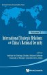 INTL STRA REL & CHN NTL SEC (V3) - Bild 1