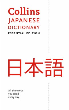 Japanese Essential Dictionary - Collins Dictionaries