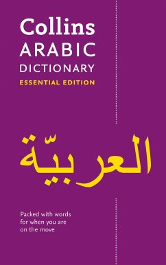 Arabic Essential Dictionary - Collins Dictionaries