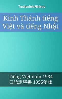 Cover Kinh Thánh tiếng Việt và tiếng Nhật (eBook, ePUB)