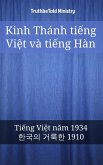 Kinh Thánh ti¿ng Vi¿t và ti¿ng Hàn (eBook, ePUB)