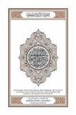 Kitab Suci Al-Quran Edisi Terjemahan Bahasa Inggris Ultimate (eBook, PDF)