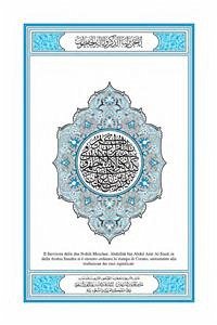 The Noble Quran (Il Sacro Corano) Italian Languange Edition Ultimate (eBook, PDF) - Creator of Universe, The; Pencipta Alam Semesta, Sang