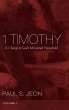 1 Timothy, Volume 1 - Bild 1