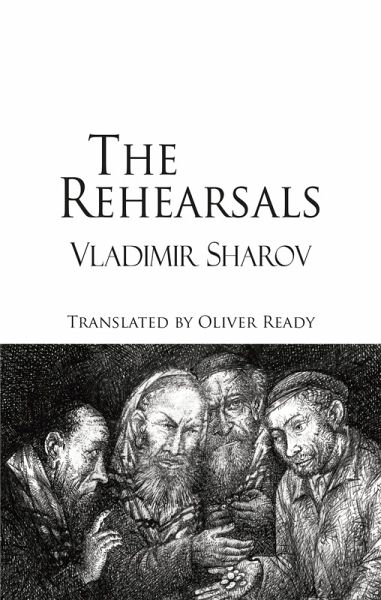 The Rehearsals (eBook, ePUB)