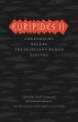 Euripides II (eBook, ePUB) - Bild 1