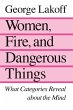 Women, Fire, and Dangerous Things... - Bild 1