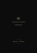 ESV Expository Commentary - Bild 1