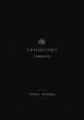 ESV Expository Commentary - Bild 1
