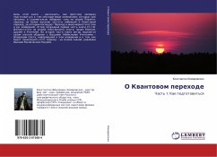 O Kwantowom perehode - Komarovskih, Konstantin