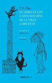 El libro de los gatos sensatos de la vieja zarigüeya (eBook, ePUB)