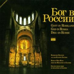 Russ.Hochamt A.D.Kloster Sagor Russ.Hochamt A.D.Kloster Sagor