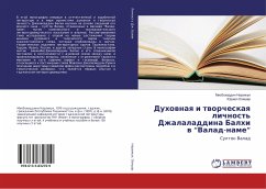 Duhownaq i tworcheskaq lichnost' Dzhalaladdina Balhi w ¿Valad-name¿ - Narzikul, Misbohiddin;Ozyashar, Judzhel