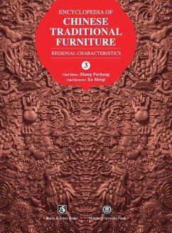 Encyclopedia of Chinese Traditional Furniture, Vol. 3