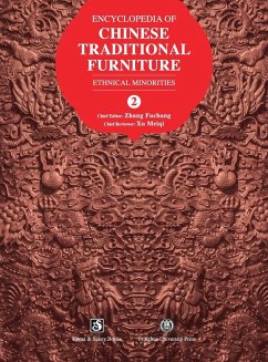 Encyclopedia of Chinese Traditional Furniture, Vol. 2 - Zhang, Fuchang