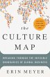 The Culture Map (eBook, ePUB) - Bild 1