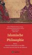 Islamische Philosophie (eBook, ePUB) - Bild 1