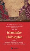 Islamische Philosophie (eBook, ePUB)