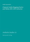 Classical Arabic Begging Poetry and sakwa, 8th-12th Centuries (eBook, PDF)
