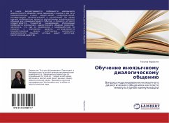 Obuchenie inoqzychnomu dialogicheskomu obscheniü - Kiril'chik, Tat'qna