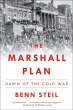 The Marshall Plan (eBook, ePUB) - Bild 1