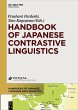 Handbook of Japanese Contrastive... - Bild 1