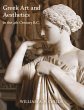 Greek Art and Aesthetics in the Fourth... - Bild 1