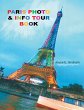 Paris Photo & Info Tour Book (eBook,... - Bild 1