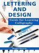 Lettering and Design Guide for Learning... - Bild 1
