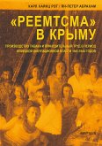 "Reemtsma" in Crimea (eBook, ePUB)