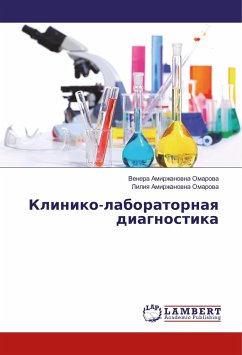 Kliniko-laboratornaya diagnostika - Omarova, Venera Amirzhanovna;Omarova, Liliya Amirzhanovna