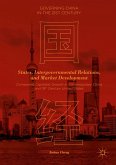 States, Intergovernmental Relations, and Market Development