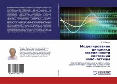 Modelirowanie dinamiki zaselennosti sostoqnij nanochasticy - Morozow, V. A.
