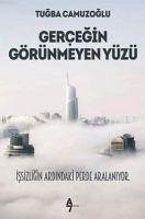 Cover Gercegin Görünmeyen Yüzü