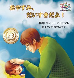 Cover Goodnight, My Love! (Japanese Children's Book)