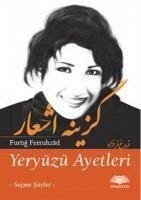 Yeryüzü Ayetleri - Ferruhzad, Furug